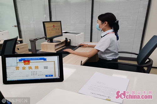 淄博市行政審批服務(wù)局全面推進電子營業(yè)執(zhí)照應(yīng)用，提升政務(wù)服務(wù)效能