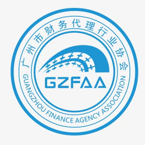 凝心聚力，共創(chuàng)未來(lái) 歡迎計(jì)算機(jī)系統(tǒng)服務(wù)新力量加入廣州社聯(lián)大家庭