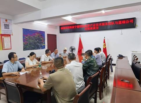 福建省科技特派員團隊賦能霞浦海參產業，科技驅動全鏈條升級